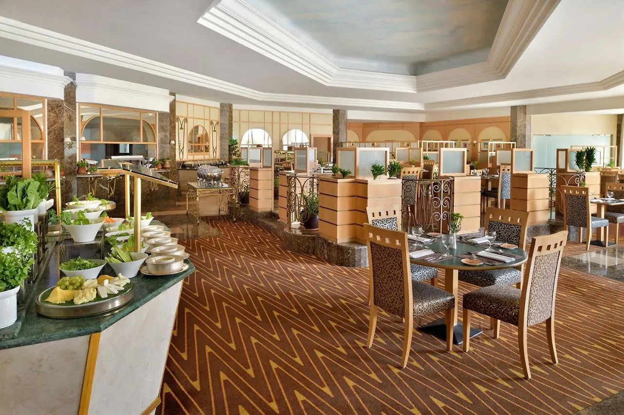 Intercontinental Jeddah By Ihg Hotel 5*,