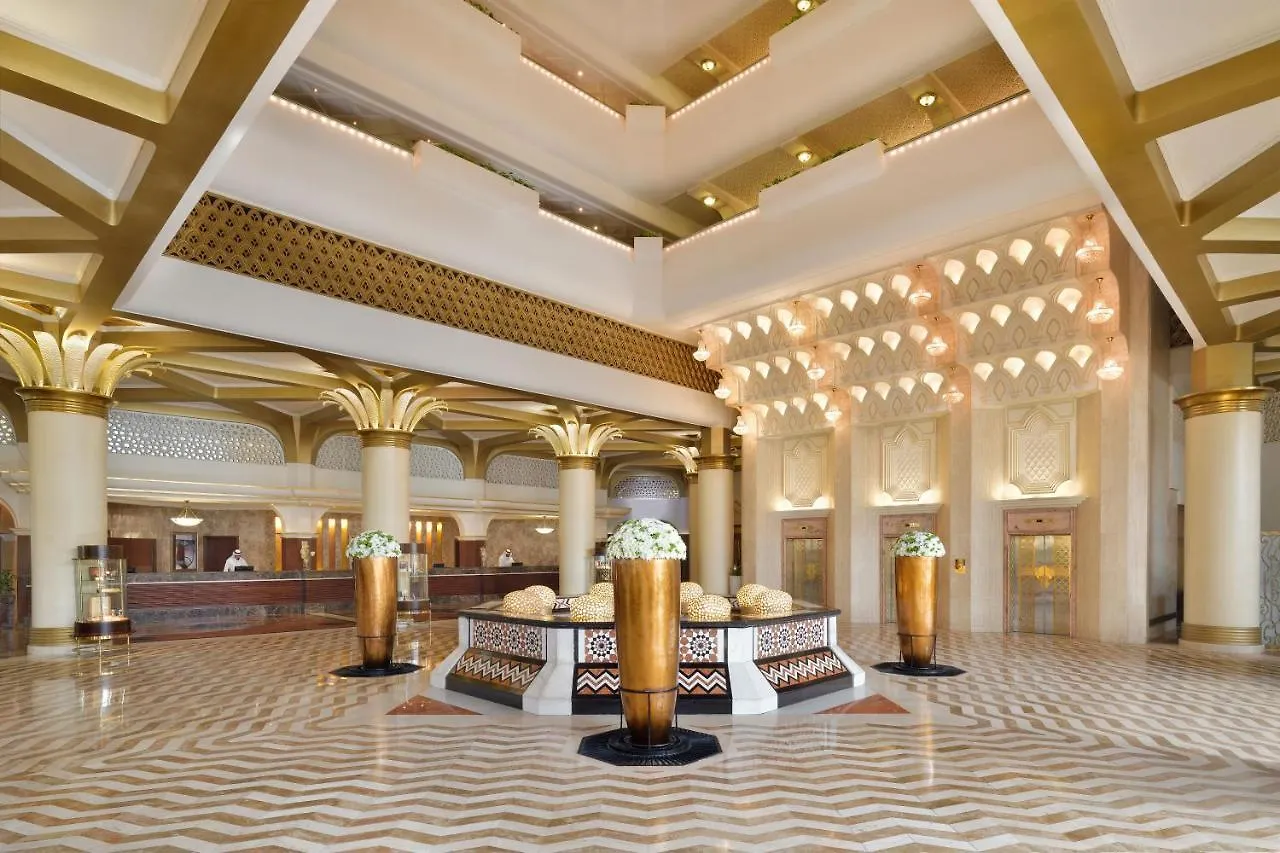 Intercontinental Jeddah By Ihg Hotel
