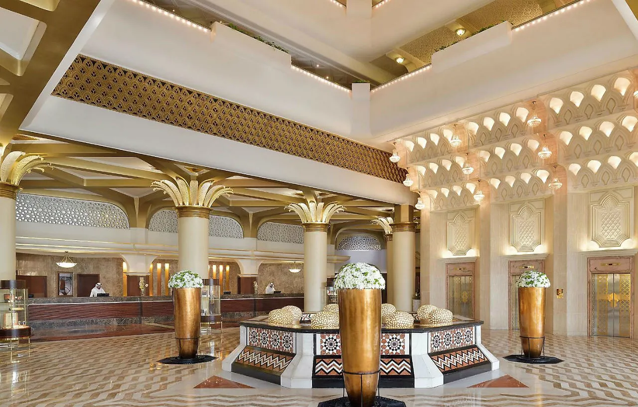 Intercontinental Jeddah By Ihg Hotel Saudi Arabia