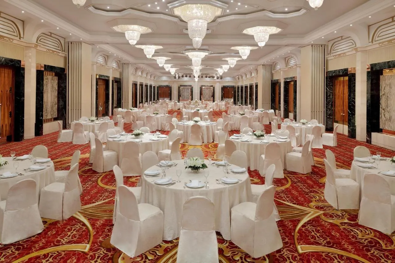 Hotel Intercontinental Jeddah By Ihg 5*,  Saudi-Arabien