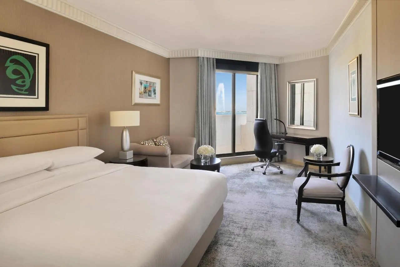 Hotel Intercontinental Jeddah By Ihg 5*,  Saudi-Arabien